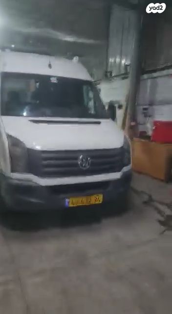 מודעת רכב ממונע אוטוקראוון