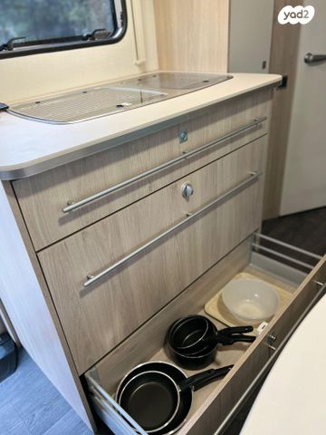 נגרר (קראוון נגרר)