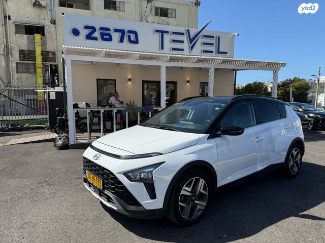 מודעת רכב יונדאי באיון