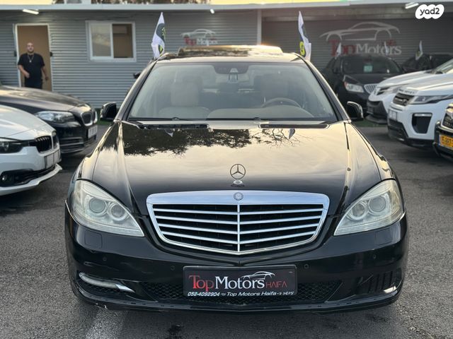 מודעת רכב מרצדס-בנץ S-class