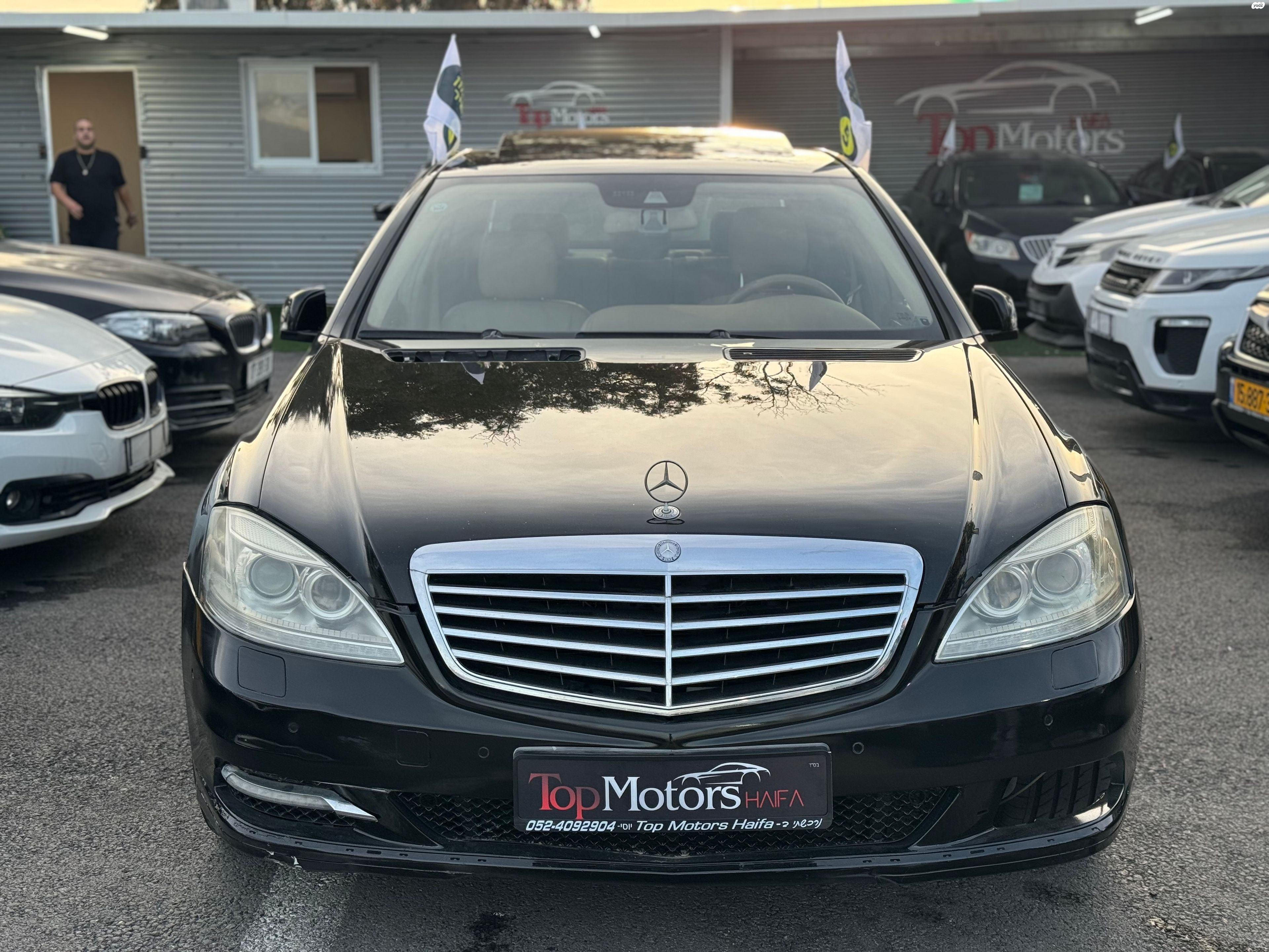 מודעת רכב מרצדס-בנץ S-class