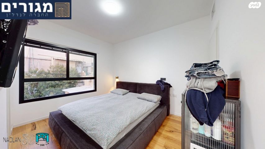 דירה, יצחק אלחנן, מרכז הכרמל, חיפה