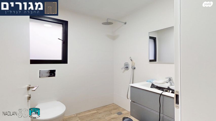 דירה, יצחק אלחנן, מרכז הכרמל, חיפה