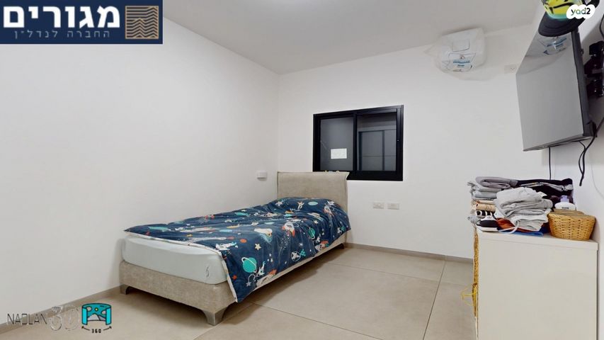 דירה, יצחק אלחנן, מרכז הכרמל, חיפה