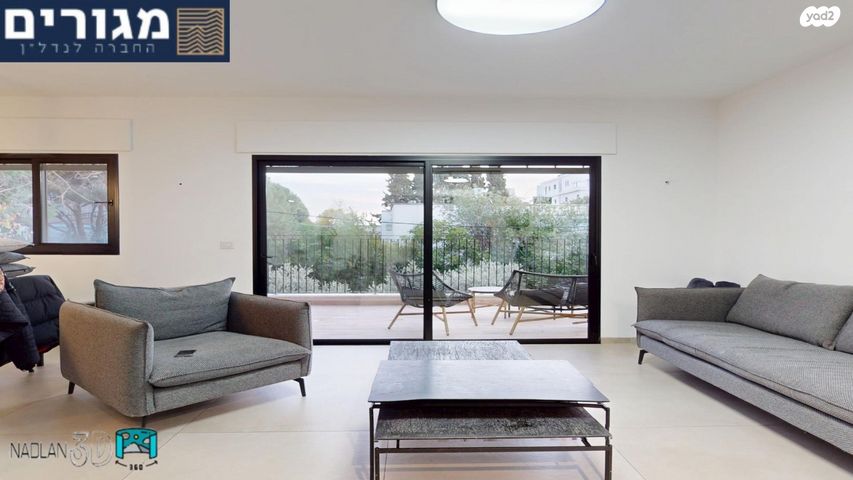 דירה, יצחק אלחנן, מרכז הכרמל, חיפה