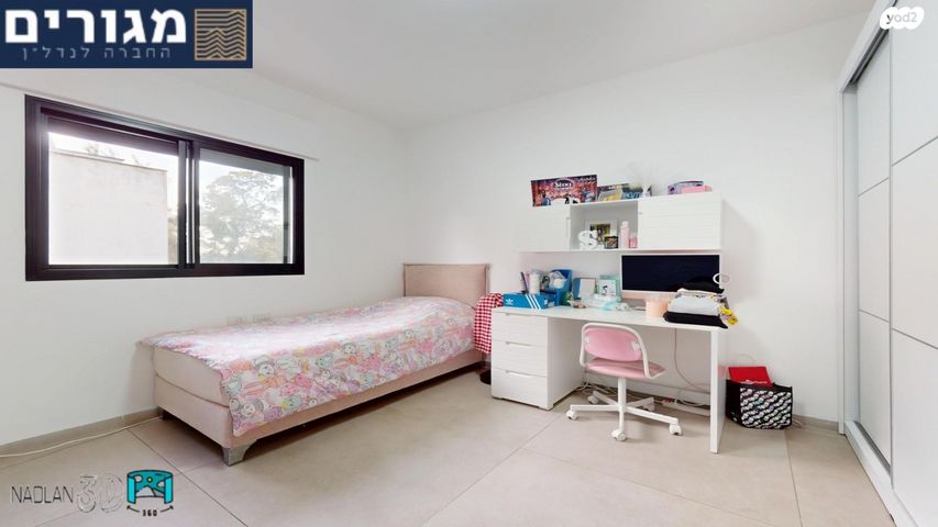 דירה, יצחק אלחנן, מרכז הכרמל, חיפה