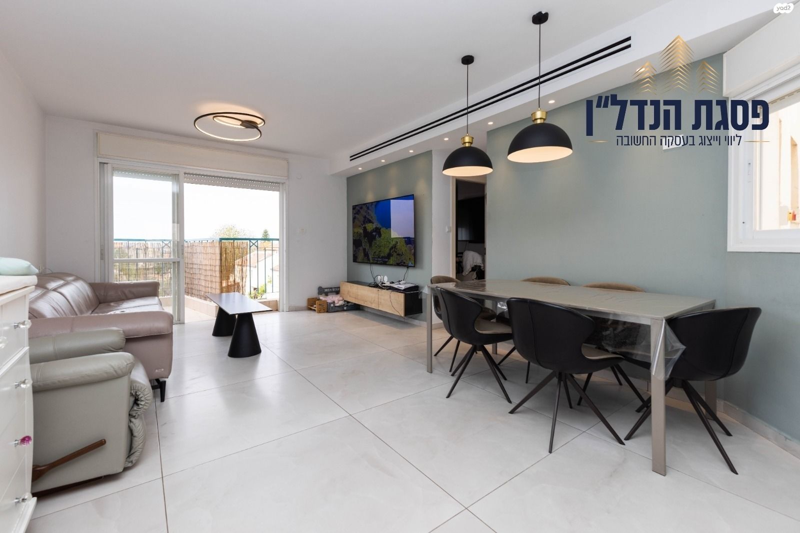 מכבים 