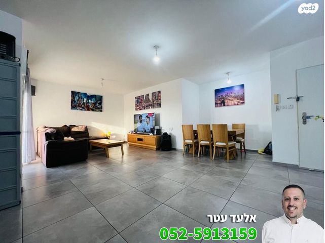 דירה, רובע יזרעאל סביוני העמק, עפולה