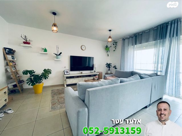 דירה, לשם, רובע יזרעאל סביוני העמק, עפולה