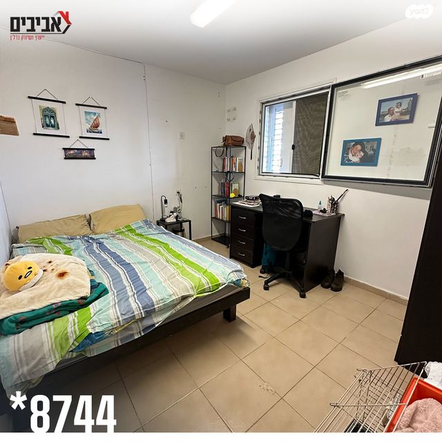 דירה, נאות אשכול, שדרות