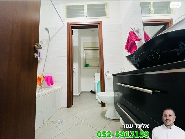 דירה, תרשיש, רובע יזרעאל סביוני העמק, עפולה