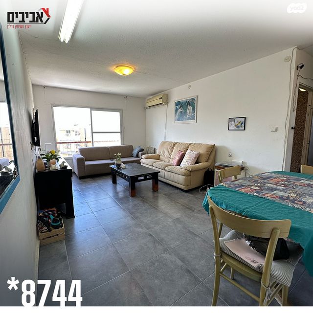 דירה, נאות אשכול, שדרות