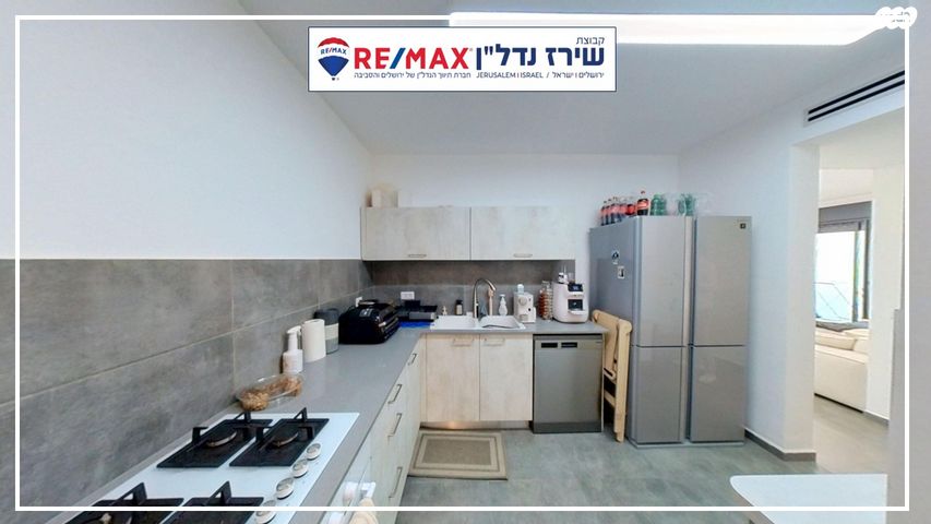 דירה, השקד, מבשרת ציון