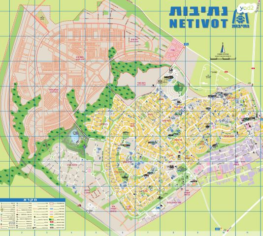 מגרשים