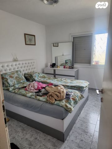 דירה, קרן היסוד, נשר