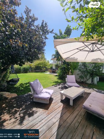 בית פרטי/ קוטג'