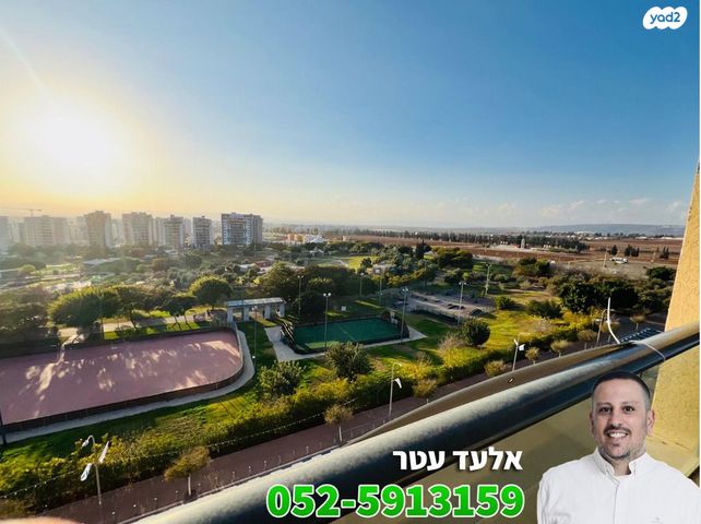 דירה, רובע יזרעאל סביוני העמק, עפולה