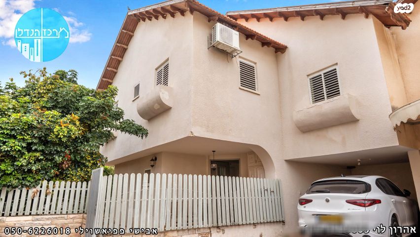 דו משפחתי, אשכול, נאות הדרים, גן יבנה