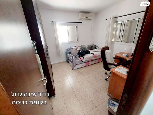 דופלקס, נתיבות