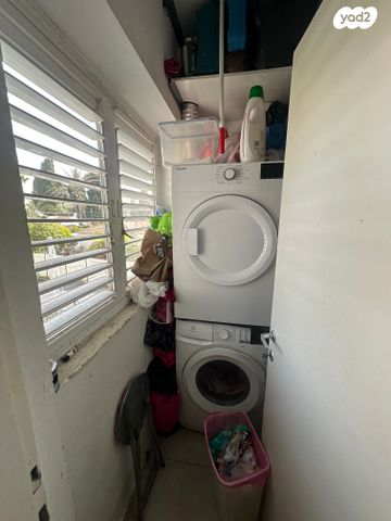 דירה, הרצליה