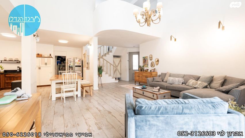 דו משפחתי, אשכול, נאות הדרים, גן יבנה