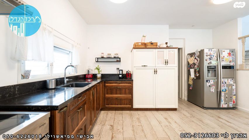 דו משפחתי, אשכול, נאות הדרים, גן יבנה