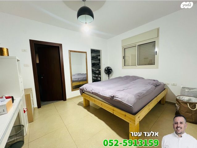 דירה, תרשיש, רובע יזרעאל סביוני העמק, עפולה