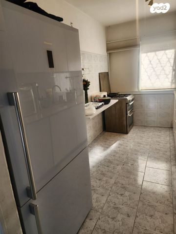 דירה, קרן היסוד, נשר