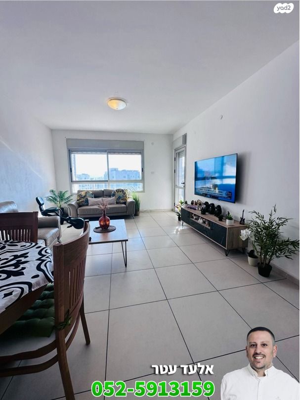 דירה, שושנה דמארי 4, רובע יזרעאל סביוני העמק, עפולה