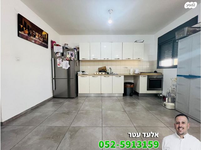 דירה, רובע יזרעאל סביוני העמק, עפולה