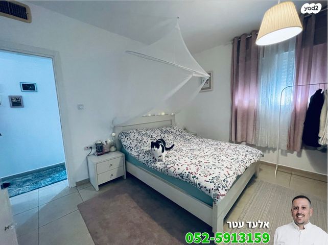 דירה, לשם, רובע יזרעאל סביוני העמק, עפולה