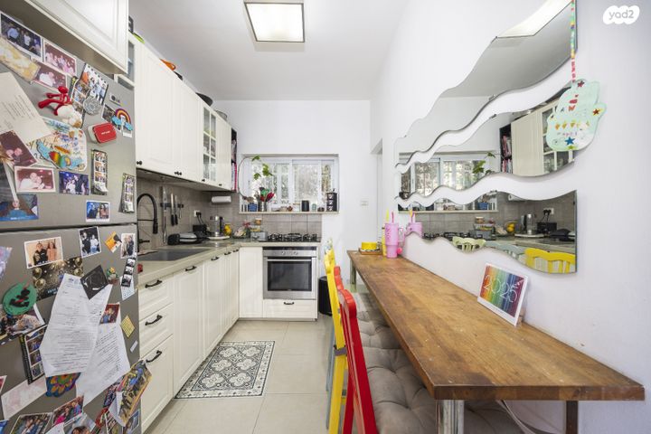 דירת גן, ח.ד. שחר, בית הכרם, רמת בית הכרם, ירושלים