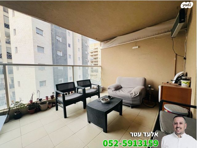 דירה, תרשיש, רובע יזרעאל סביוני העמק, עפולה