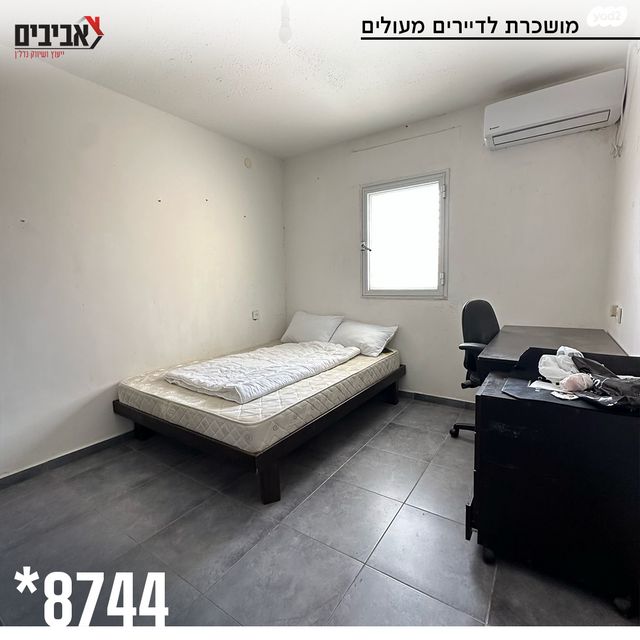 דירה, נאות אשכול, שדרות