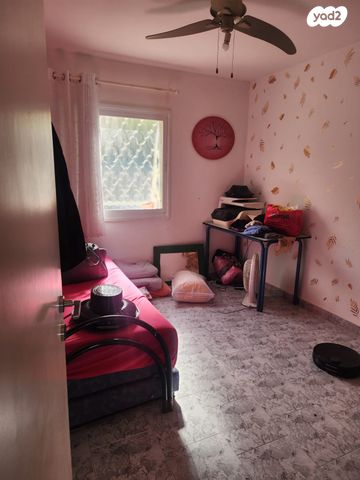 דירה, קרן היסוד, נשר