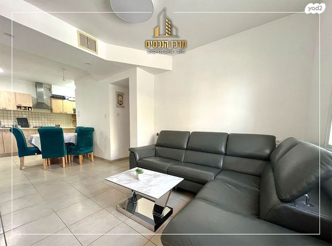 דירה, מעלה אדומים