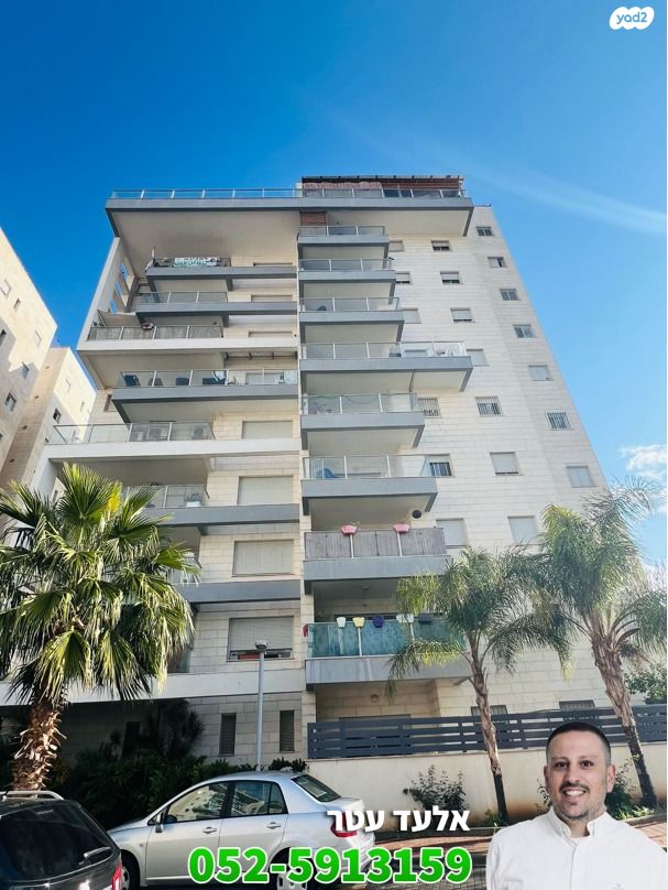 דירה, שושנה דמארי 4, רובע יזרעאל סביוני העמק, עפולה