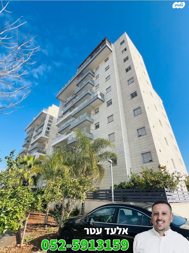 שושנה דמארי 4