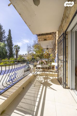 דירת גן, ח.ד. שחר, בית הכרם, רמת בית הכרם, ירושלים