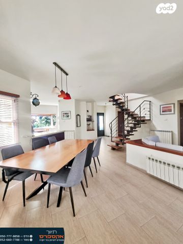 בית פרטי/ קוטג', להבים