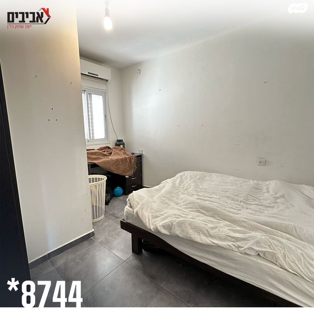 דירה, נאות אשכול, שדרות