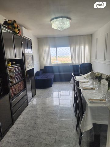 דירה, קרן היסוד, נשר