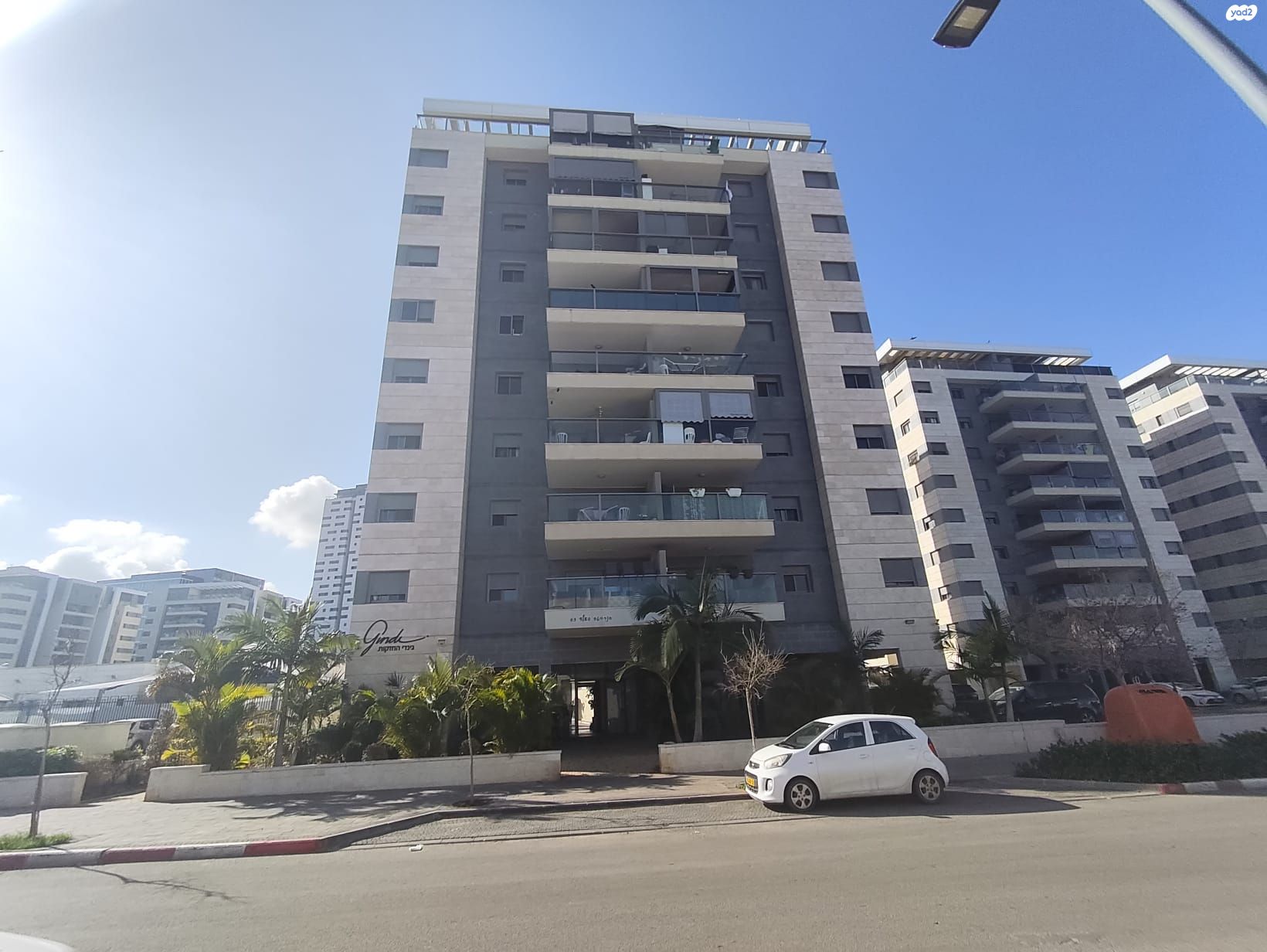 הנרייטה סאלד 63