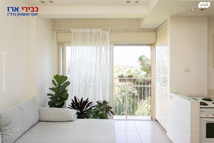 שדרות מוריה 