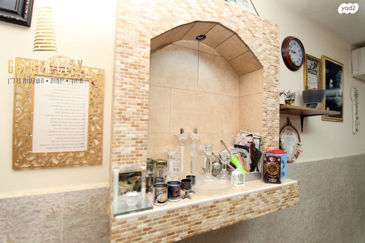 בית פרטי/ קוטג', נתניה