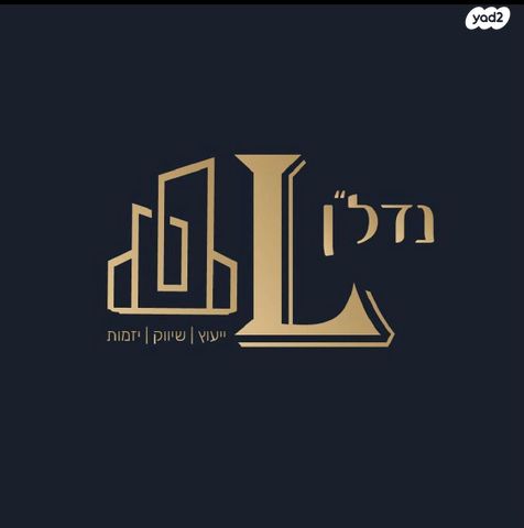 נאות הדרים (חבצלת הצעירה)