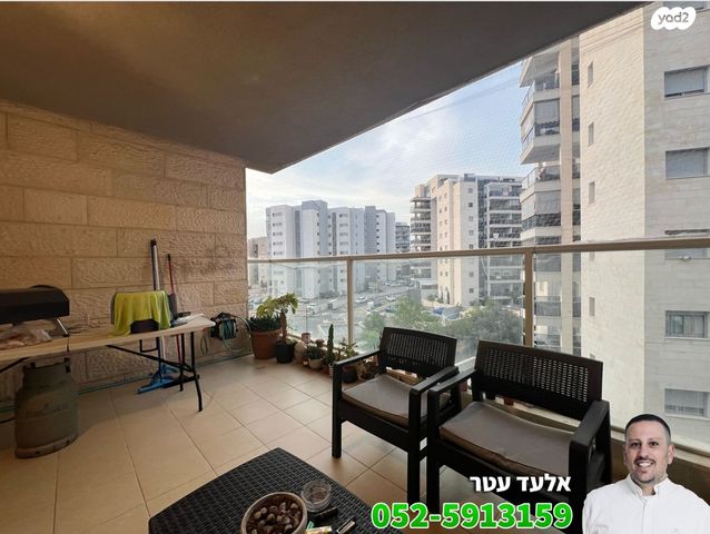 דירה, תרשיש, רובע יזרעאל סביוני העמק, עפולה