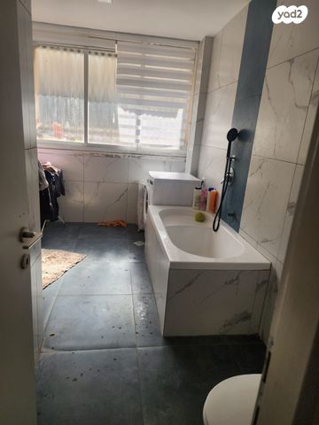 דירה, קרן היסוד, נשר