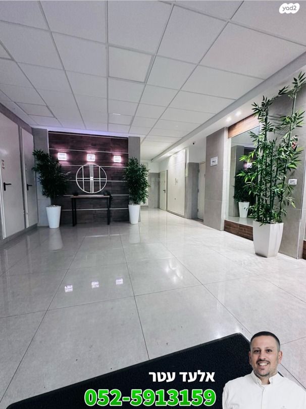 דירה, שושנה דמארי 4, רובע יזרעאל סביוני העמק, עפולה