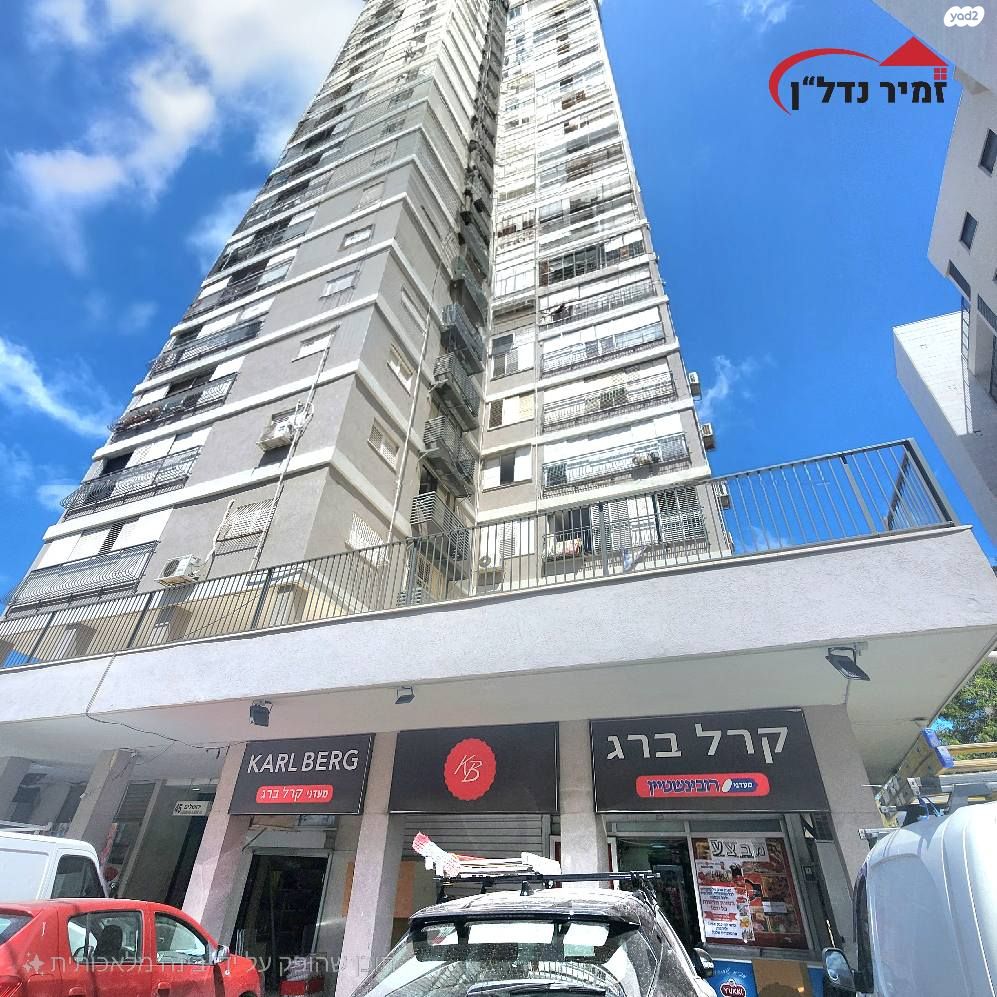 ירושלים 